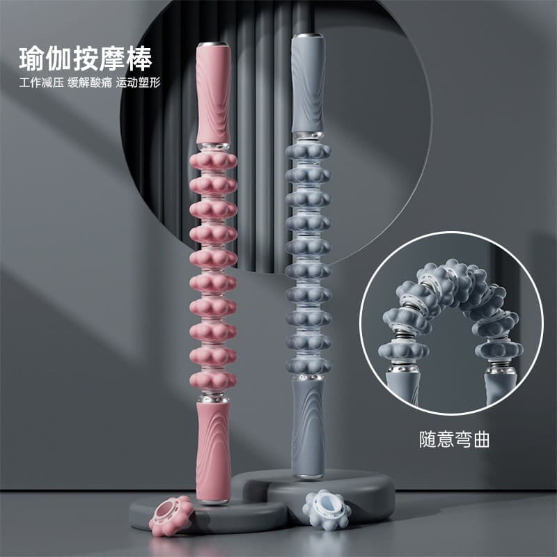 Mace massageador dobrável rolo de massagem profunda fáscia muscular relaxar rolando bezerro fogão ferramenta útil