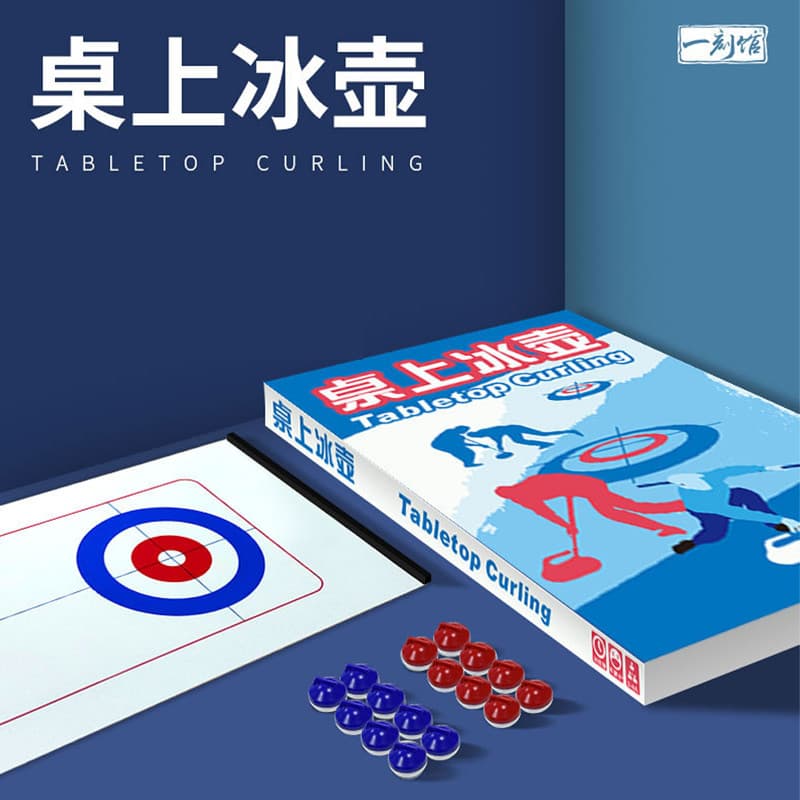 Um momento Hall mesa Curling brinquedo família lazer entretenimento festa jogo mesa bola de gelo jogo de tabuleiro das c