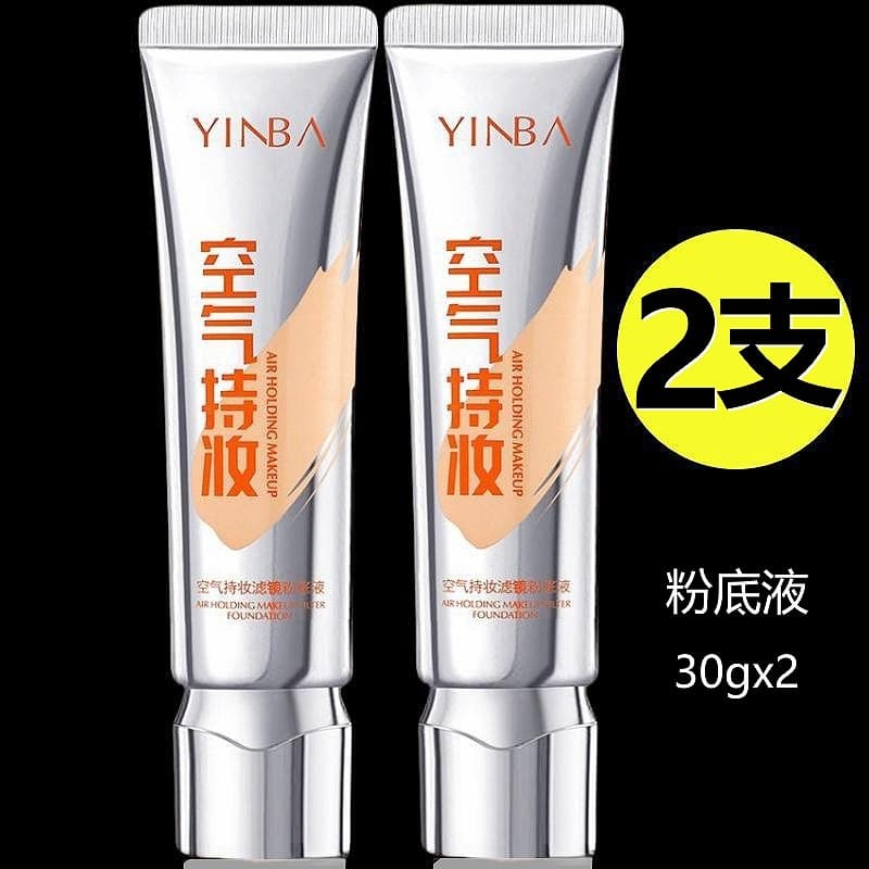 [2 Pcs] YINBA Air Maquiagem de Longa Duração Base Líquida Filtro Inbababa Corretivo de Longa Duração Sem Maquiagem Hidra