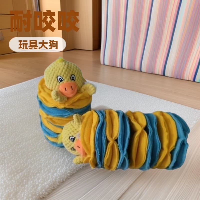 Brinquedo para cachorro pequeno pato amarelo porco boneca de pelúcia cachorro grande voz Molar resistente à mordida cão 