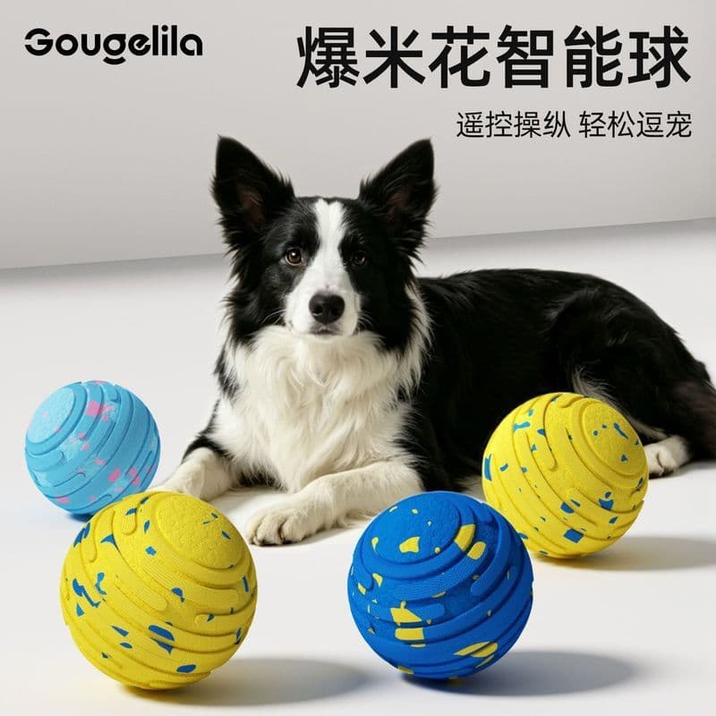 Bola de brinquedo para cachorro, bola automática para caminhada de cachorro, consumo físico, controle remoto elétrico, b