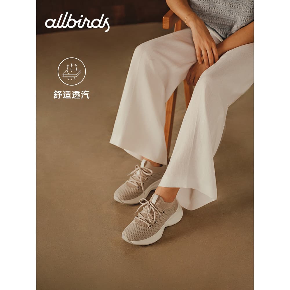 Allbirds sapatos casuais triplo A sapatos de caminhada novo estilo aumentado respirável confortável sapatos femininos ca