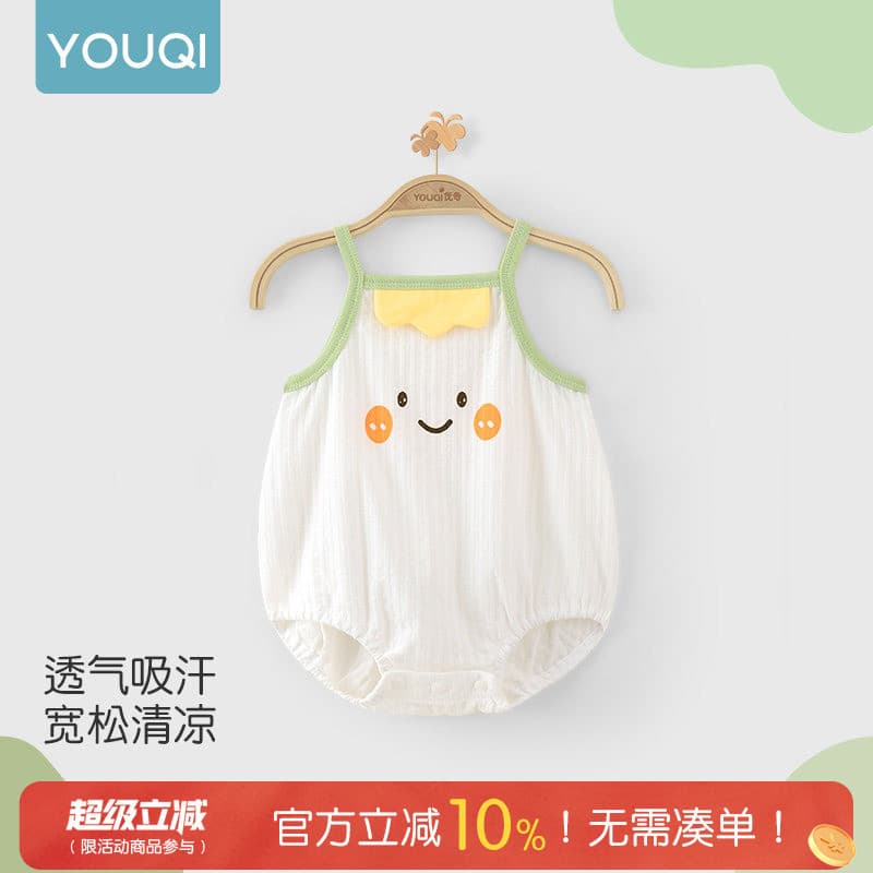 Youqi bebê estilingue roupas de bebê verão estilo fino bebê menina roupas de verão colete triângulo macacão menina roupa