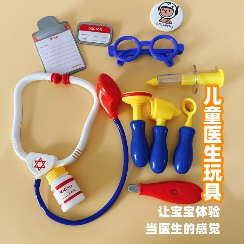 R nós novo estilo caixa de ferramentas médico jogar casa simulação brinquedos crianças caixa de ferramentas elétrica bro
