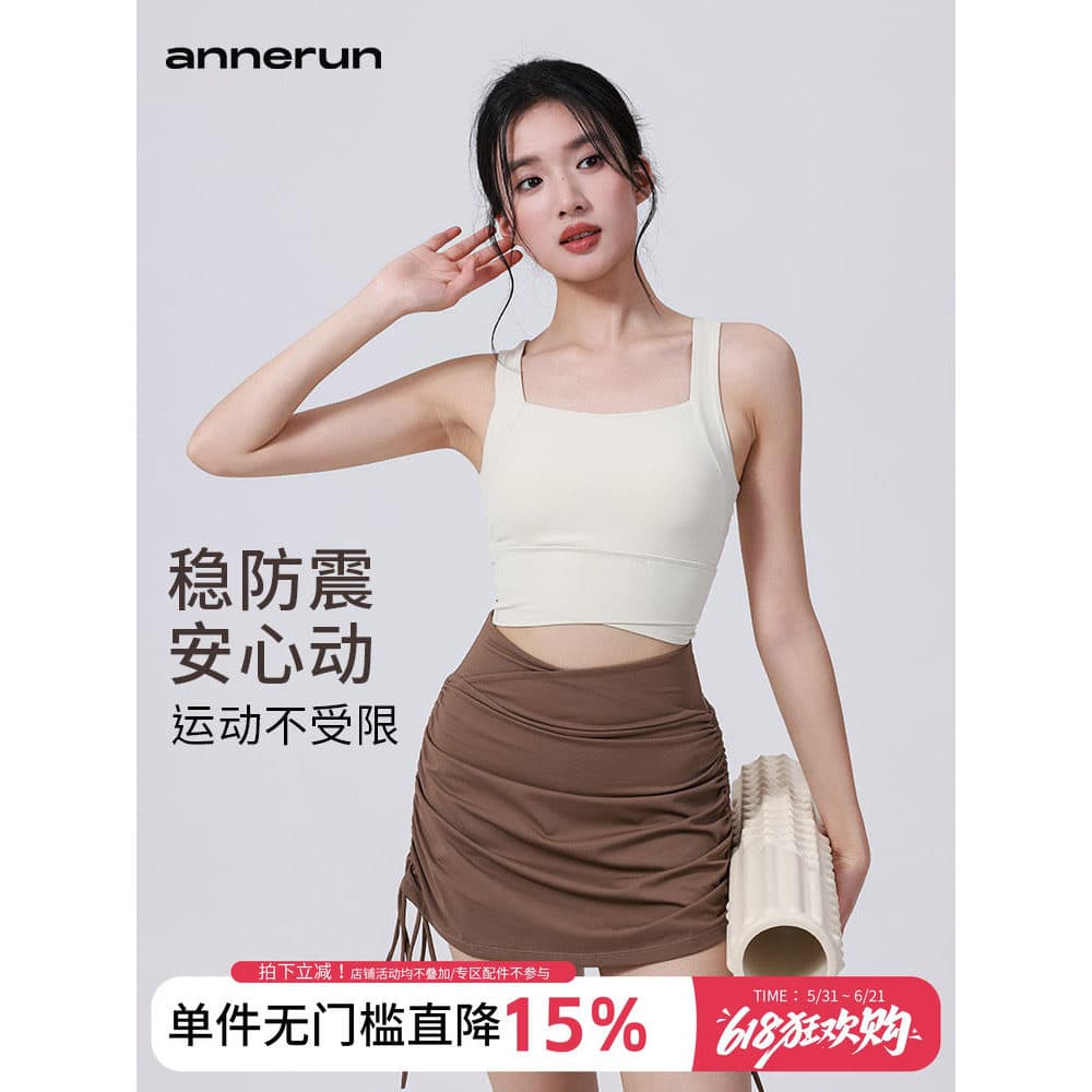 Annerun Cross Back Sutiã à prova de choque feminino copo fixo nu correndo colete de Fitness Yoga roupa interior esportiv