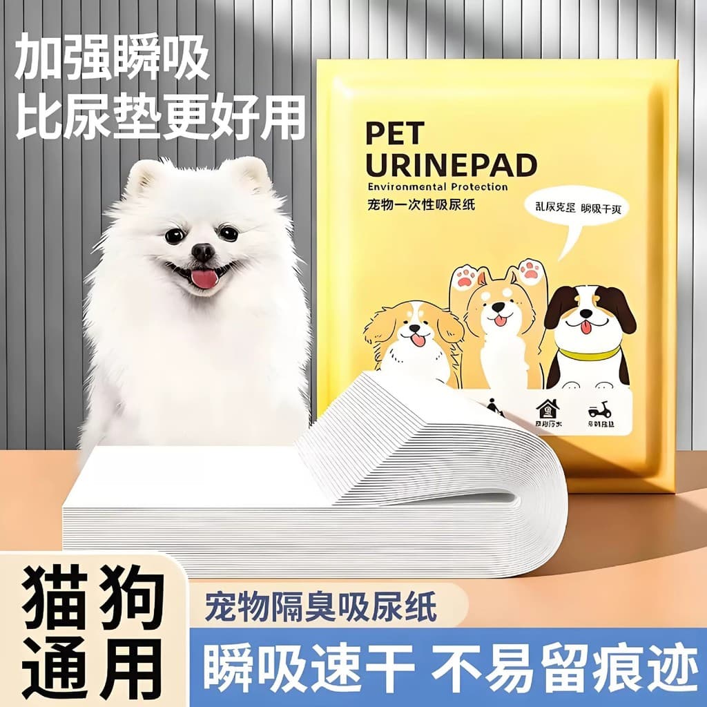 Fraldas descartáveis para animais de estimação Fraldas para animais de estimação Fraldas Fraldas Fraldas descartáveis Fr
