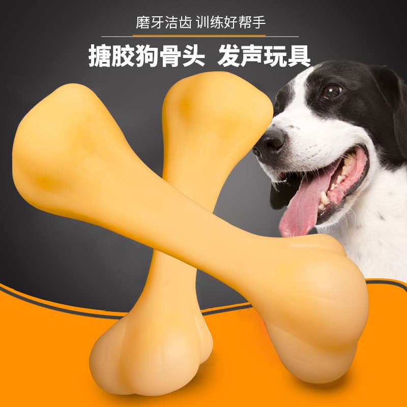 Brinquedo para cachorro, bastão Molar resistente à mordida, filhote de cachorro, goma de mascar, osso, filhote de cachor