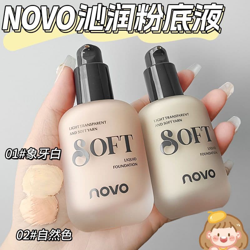 Novidades❤❤ NOVO controle de óleo base líquida à prova dwaterproof água à prova de suor base líquida capa de longa duraç