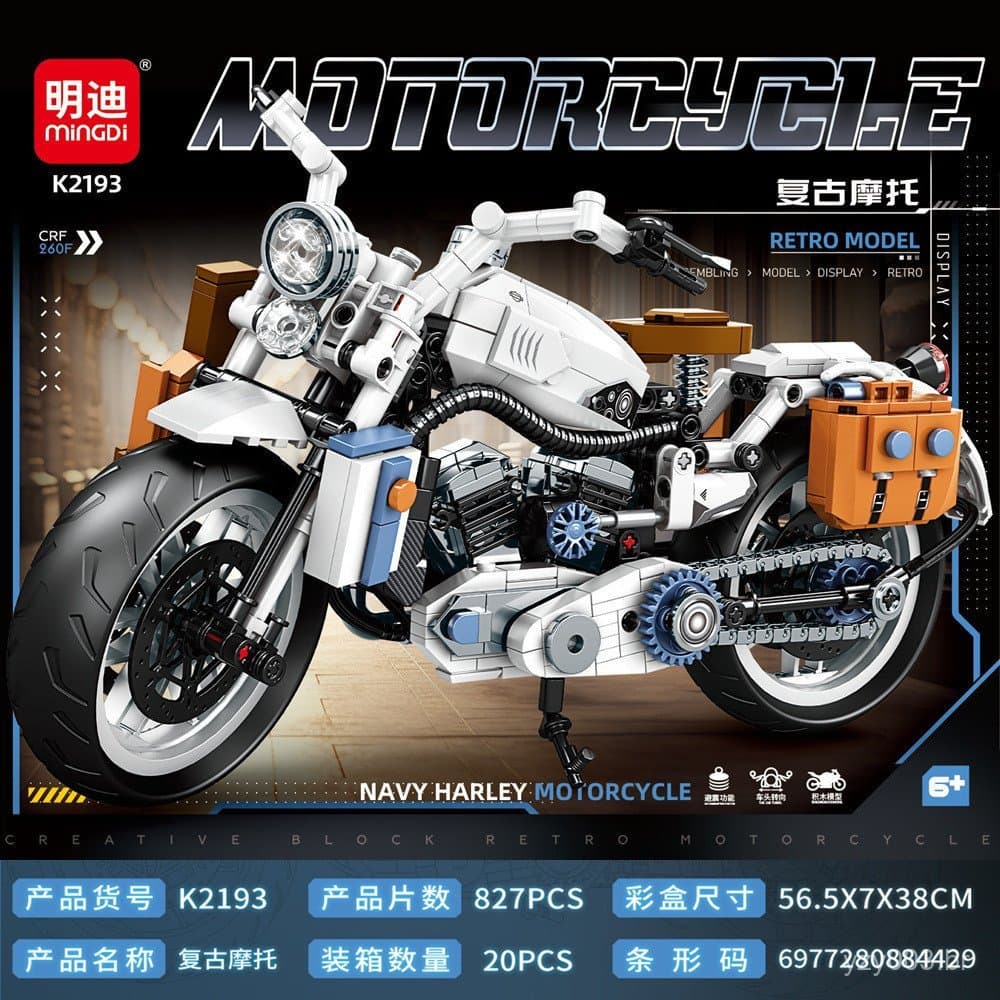 Blocos de Montar Retro de Motocicleta Mindi Compatíveis com Blocos de Montar Lego, Brinquedos de Montar com Partículas P