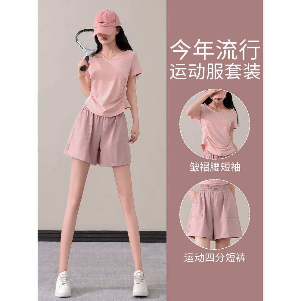 Solto Casual esportes terno feminino verão manhã correndo roupas moda correndo de secagem rápida roupas de Fitness roupa
