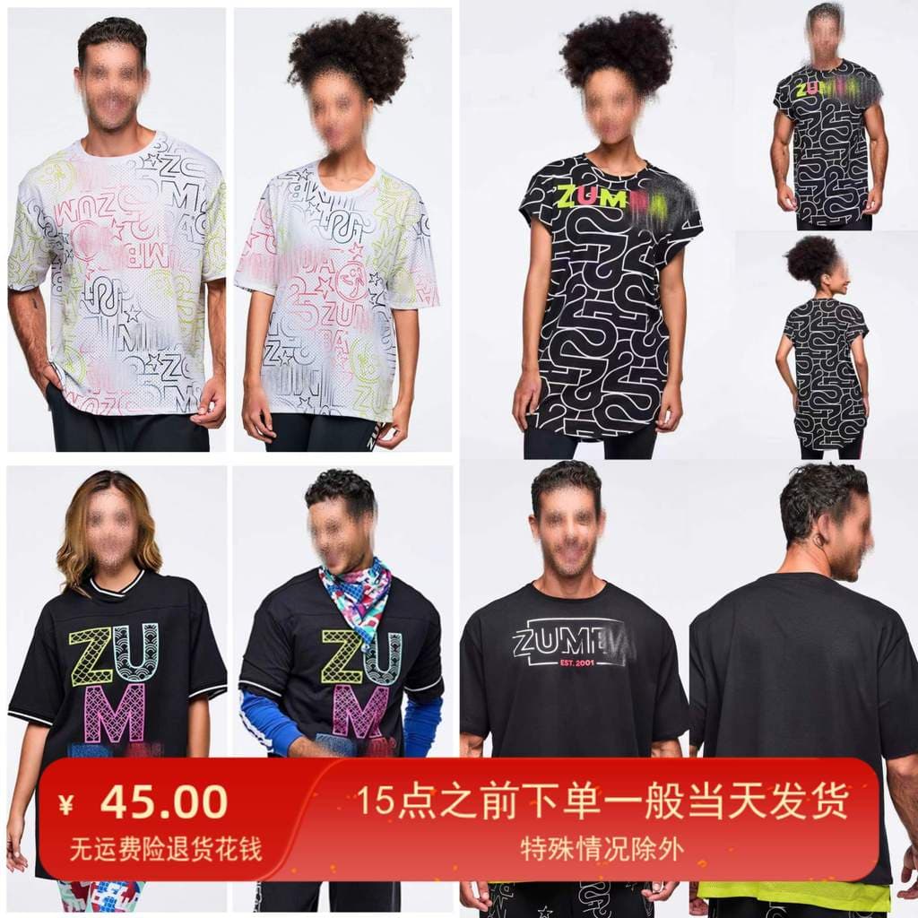 ZW novo estilo 2026 esportes roupas de Fitness camiseta masculino feminino falso terno de duas peças estilo em camadas m