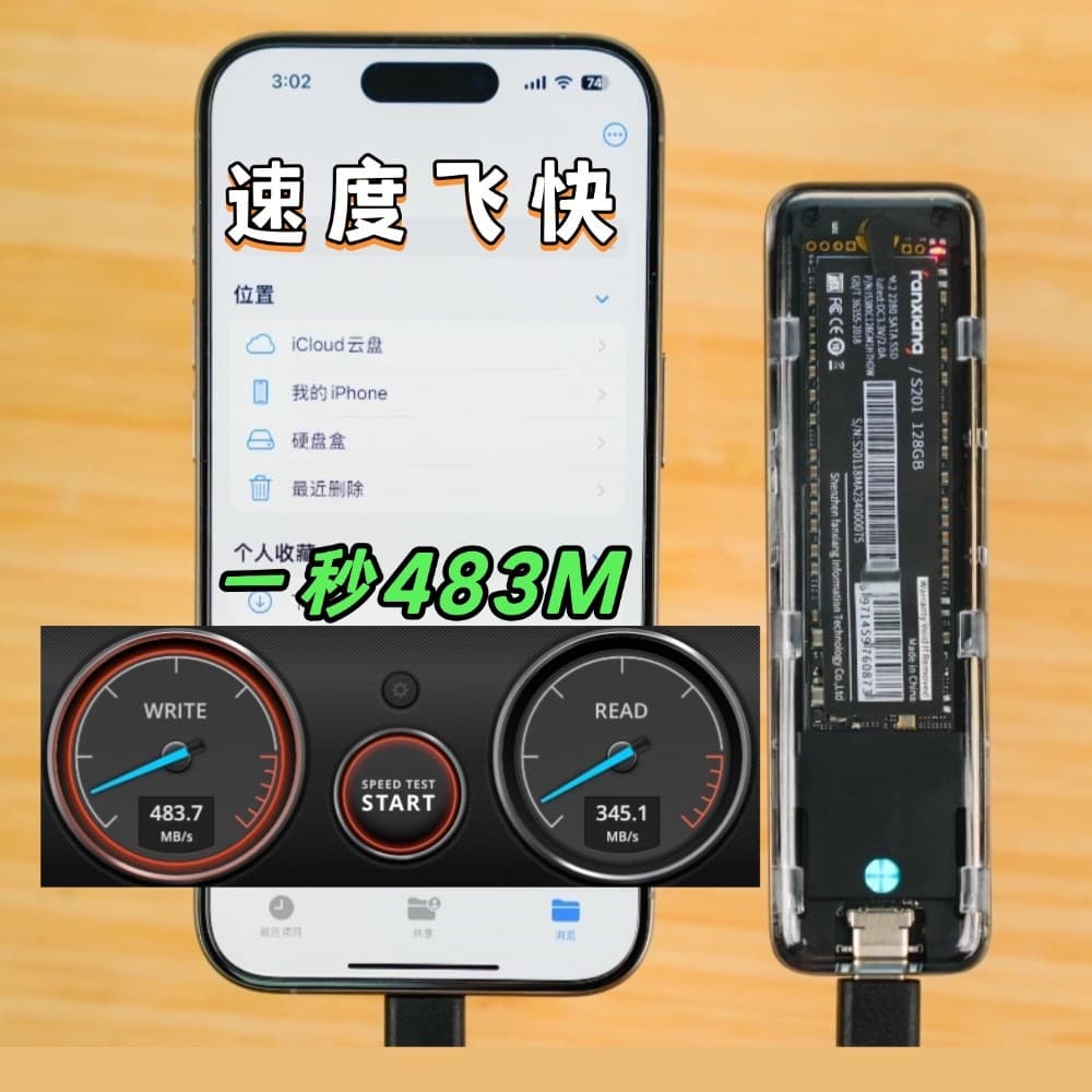 Grande marca m.2 caixa de unidade de estado sólido acordo SATA SSD externo ler móvel m2 Universal