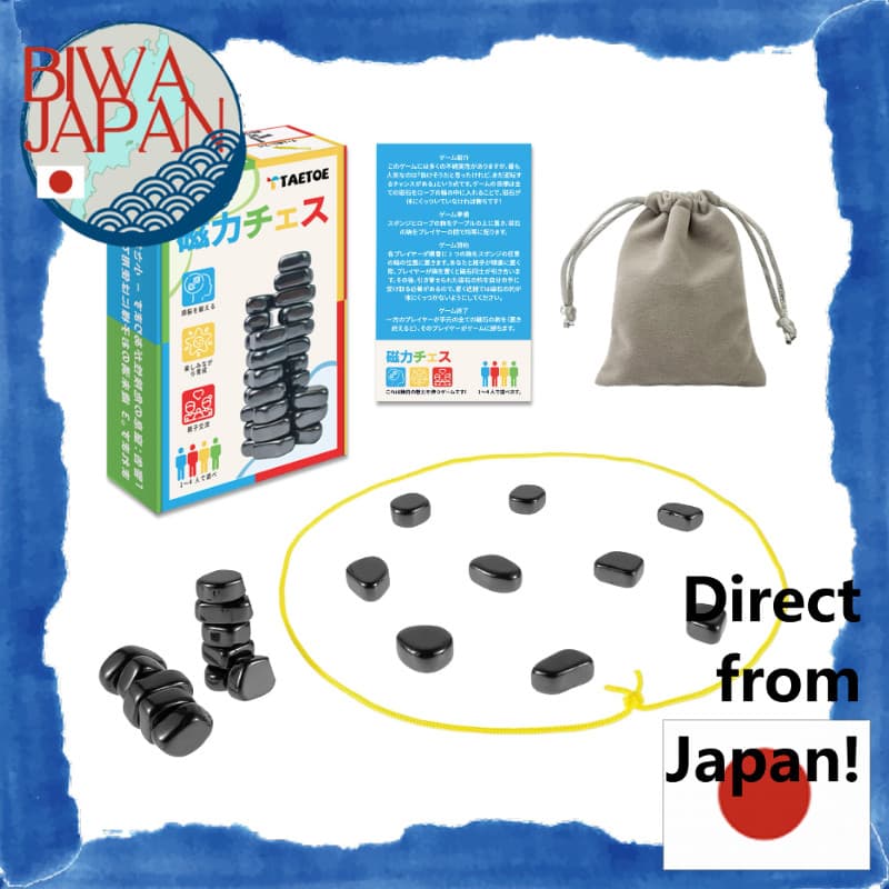 【Direto do Japão】"TAETOE Brinquedo Educativo" Jogo de Xadrez Magnético Jogo em Família Jogo de Mesa Brinquedo de Ímã