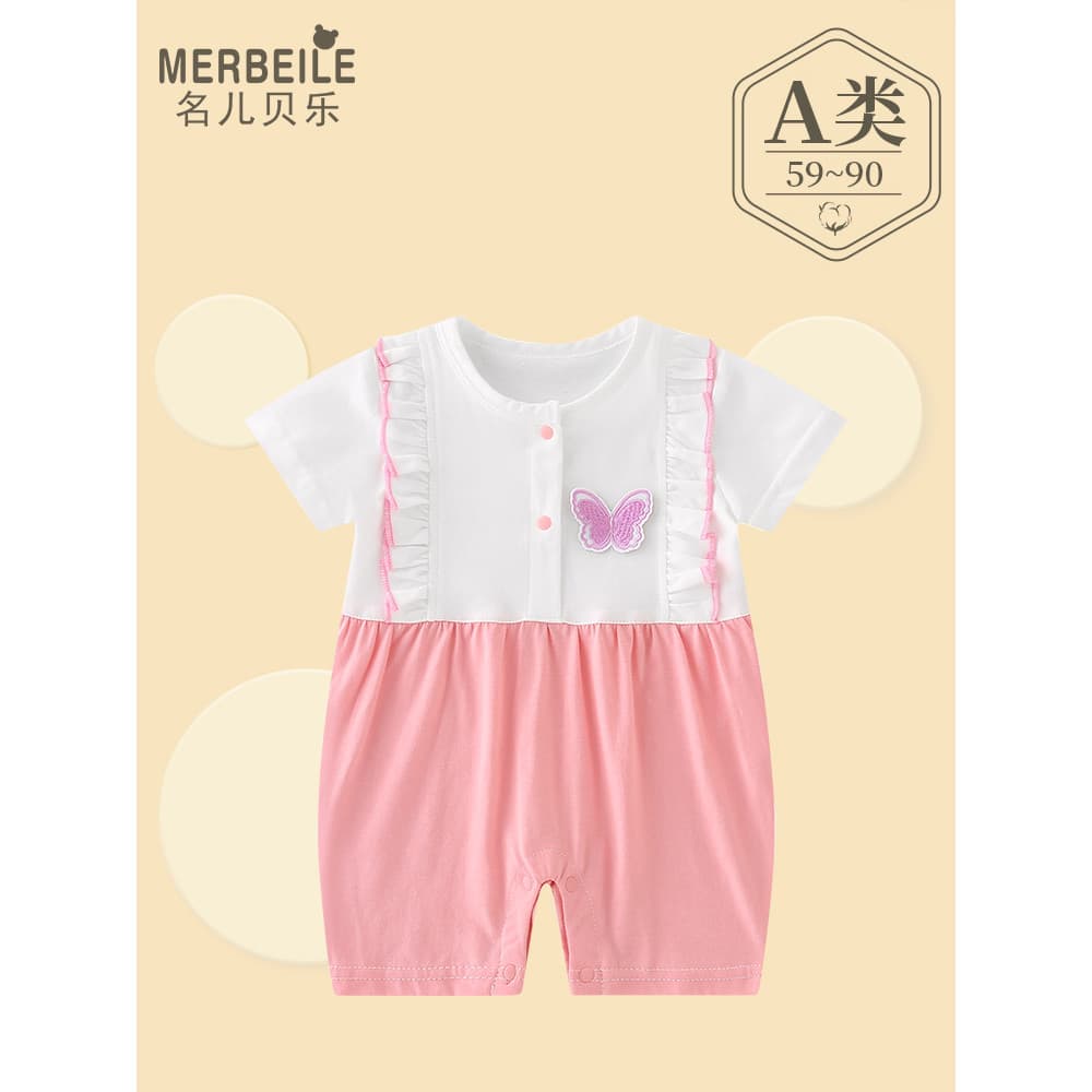Bebê roupas de bebê recém-nascido verão puro algodão macacão manga curta princesa doce bonito bebê menina macacão fino r