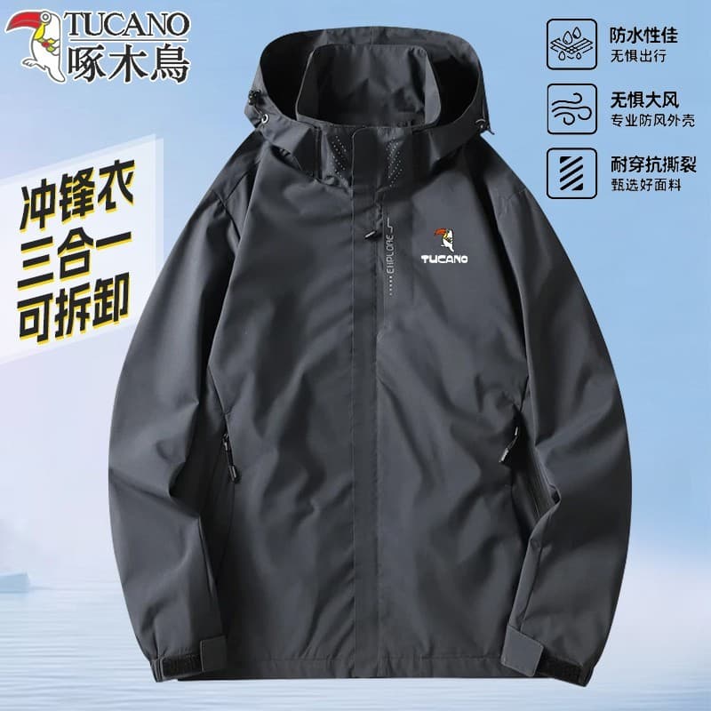 Woodpecker ao ar livre jaqueta de três provas jaqueta masculina primavera outono novo estilo masculino Casual All-Match 