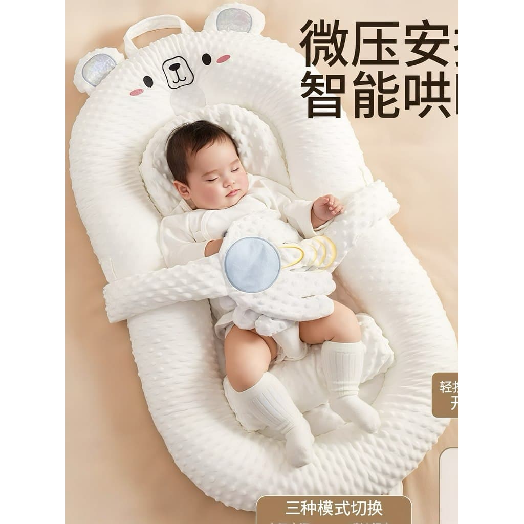 Conjunto de cama de berço recém-nascido cama biônica removível berço bebê à prova de pressão cama portátil