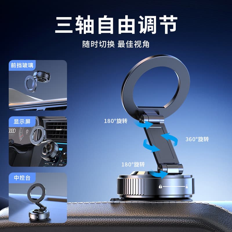 Novo estilo K20 adsorção a vácuo suporte do telefone do carro navegação Metal suporte quadro painel suporte do carro