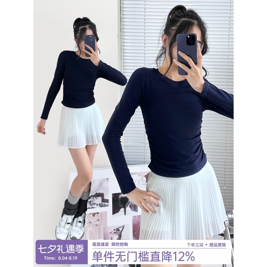 Roupas de yoga topo feminino alta elástica cintura estreita de secagem rápida Fitness profissional correndo treinamento 