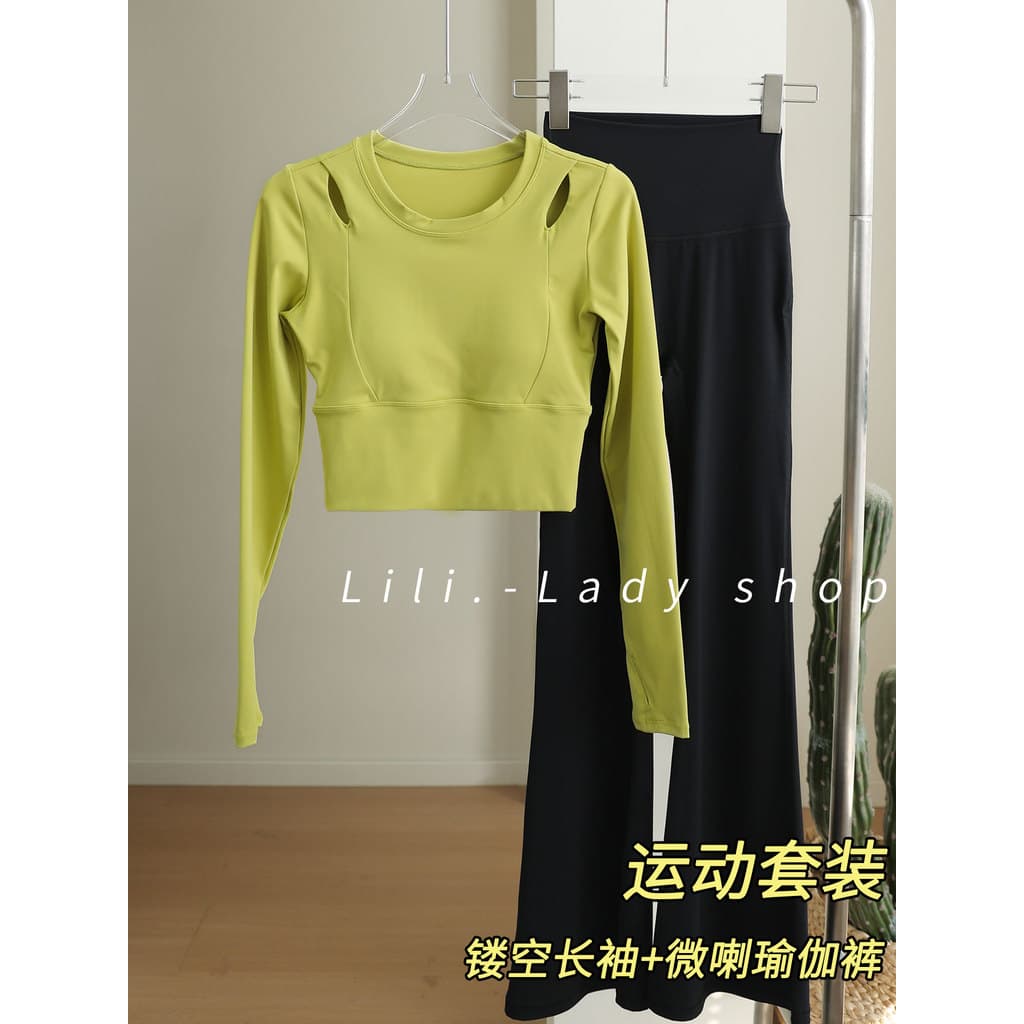 Roupas de Yoga terno feminino 2026 novo estilo de secagem rápida esportes topo mais magro olhar roupas de Fitness com al