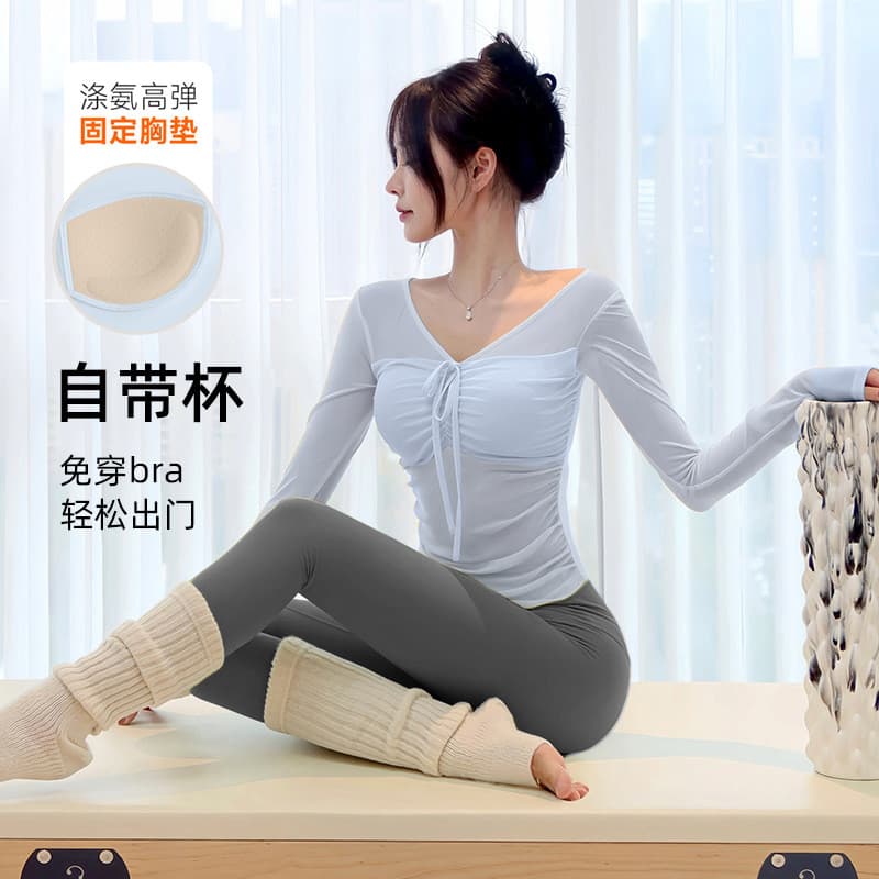 Lindas roupas de Yoga terno feminino pode usar fora roupas de treinamento de Pilates roupas de Fitness de alta qualidade