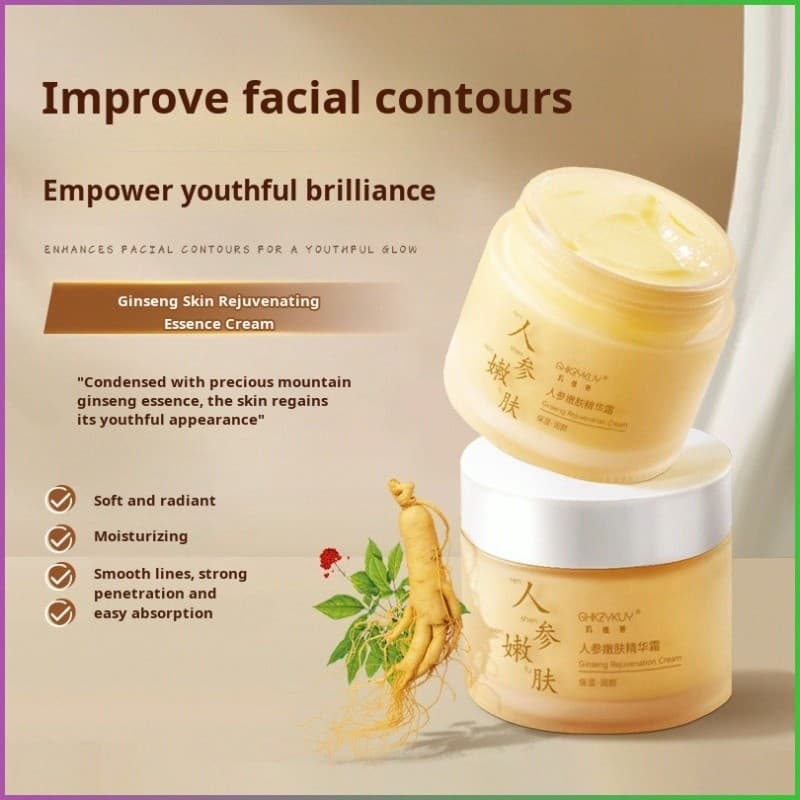 【Pele Jovem】Creme Facial Hidratante Essência de Ginseng Anti-Idade Nutrição e Pele Macia/Ginseng/Anti-Idade/Pele