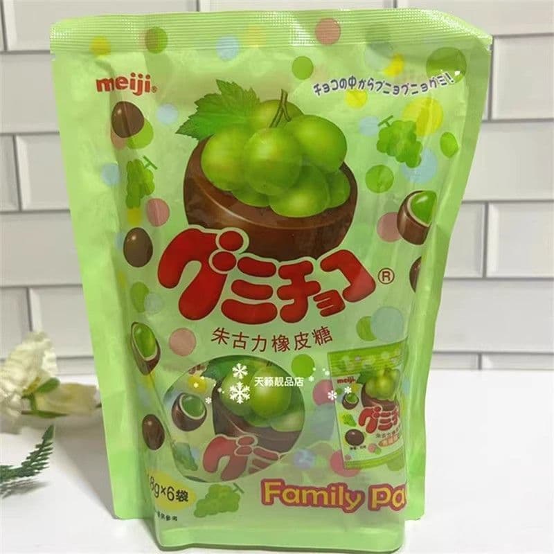 Hong Kong Meiji Passas Verdes Goma Chocolate 18gx6 Sacos Lanches Importados Sanduíche Chocolate 10.18 hyz