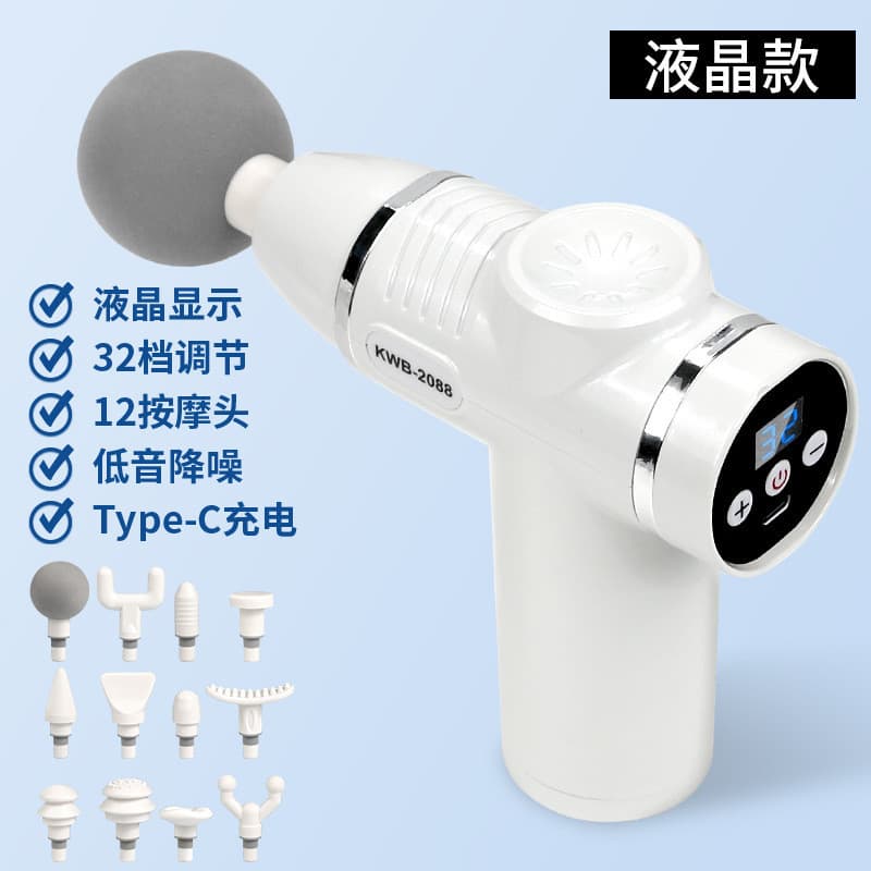 [Desconto de novo produto] 12 cabeças Mini pistola de fáscia de 32 velocidades recarregável muscular LCD massageador más
