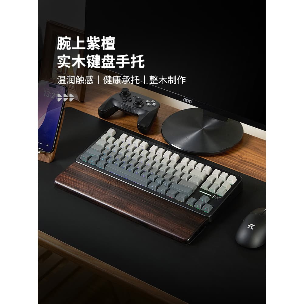 Roxo sândalo teclado de madeira maciça descanso de mão descanso de pulso descanso de pulso teclado mecânico almofada de 