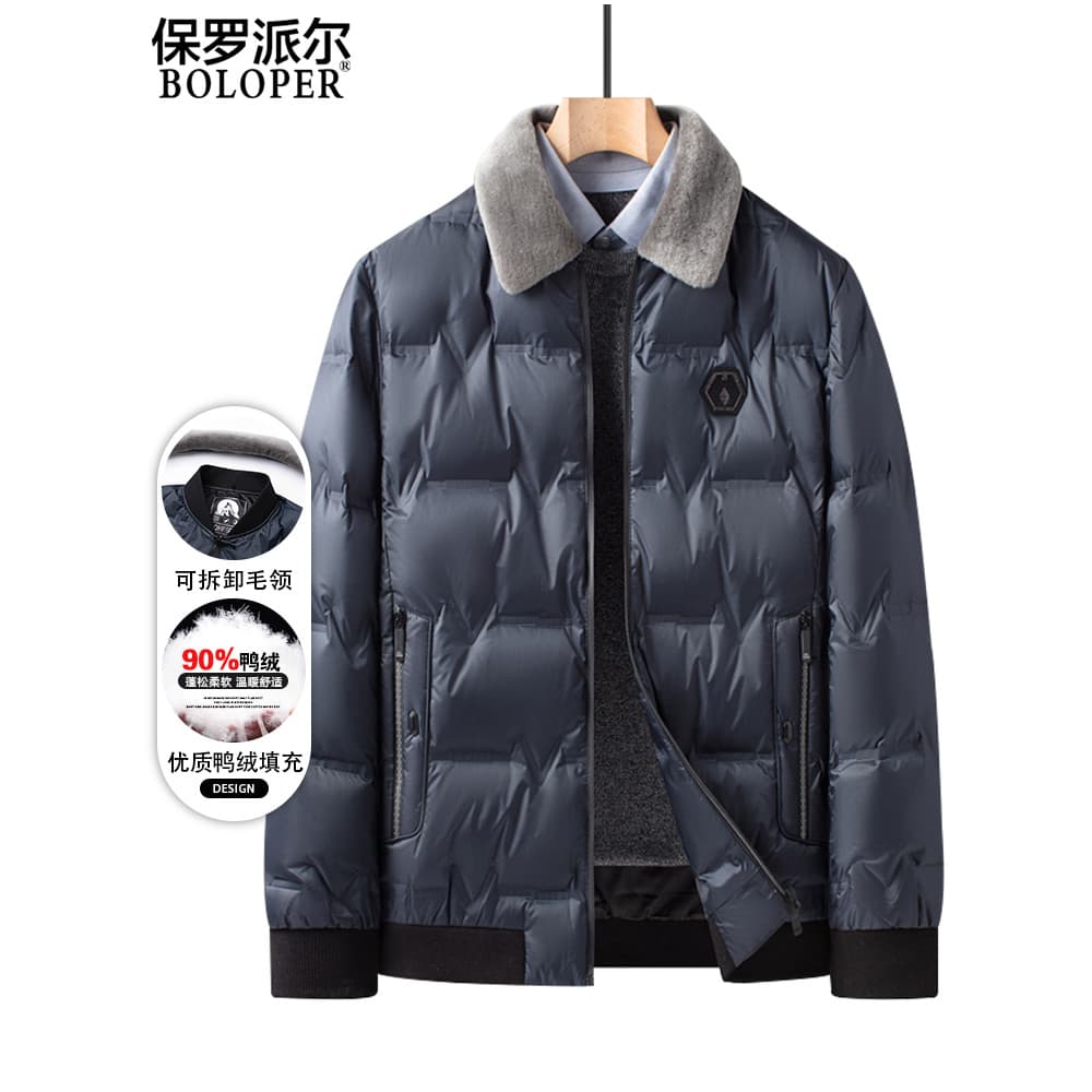 W jaqueta de inverno masculina 2026 jaqueta masculina cinza claro pato para baixo Casual gola de lã de meia-idade pai in
