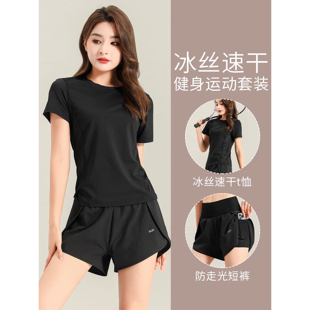 Correndo terno esportivo de secagem rápida feminino verão 2026 novo estilo manhã correndo roupas moda roupas de Fitness 