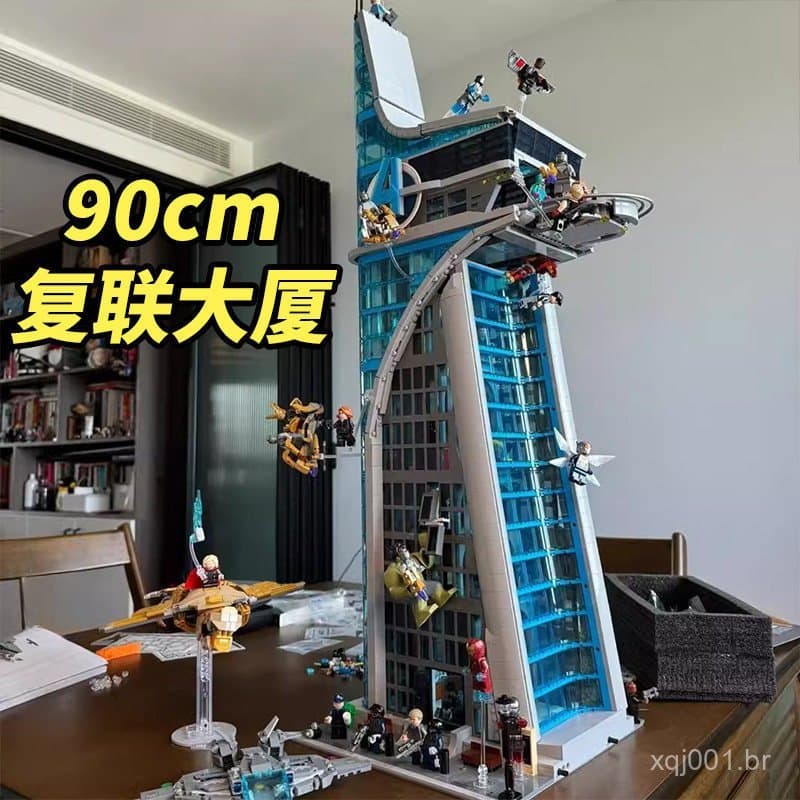 Compatível com o LEGO 76269 Marvel Avengers Tower, um brinquedo de blocos de montar de alta dificuldade para adultos e u