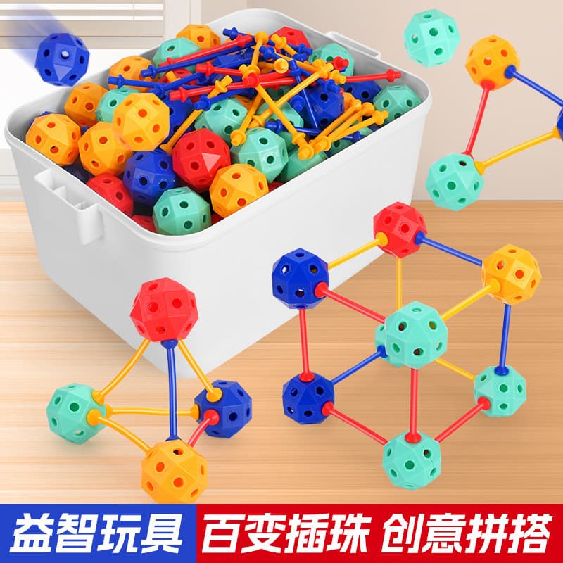 Crianças brinquedos educativos 3D variedade contas tridimensional inserção geométrica brinquedos blocos de construção mo