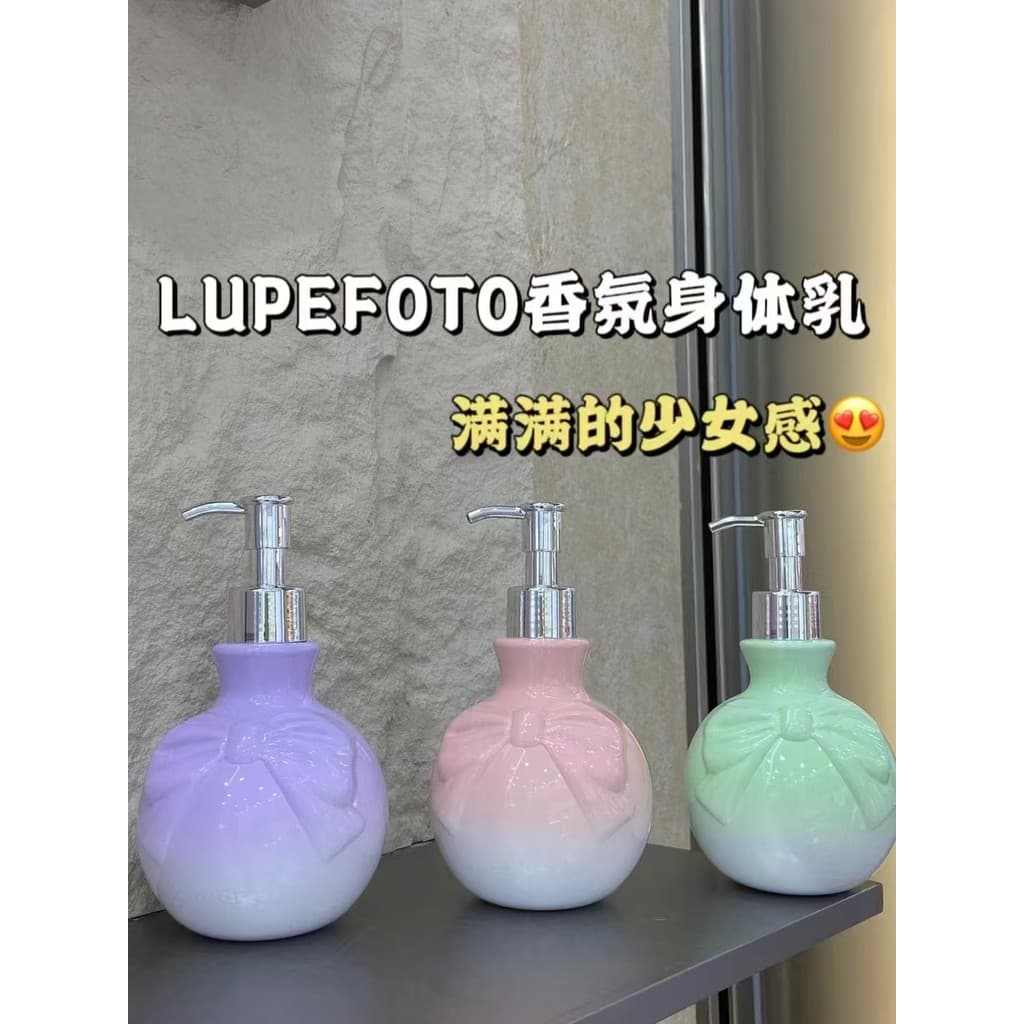 Lopeit Bowknot Fragrância Hidratante Loção Corporal Sedosa Fragrância de Longa Duração Hidratante Hidratante