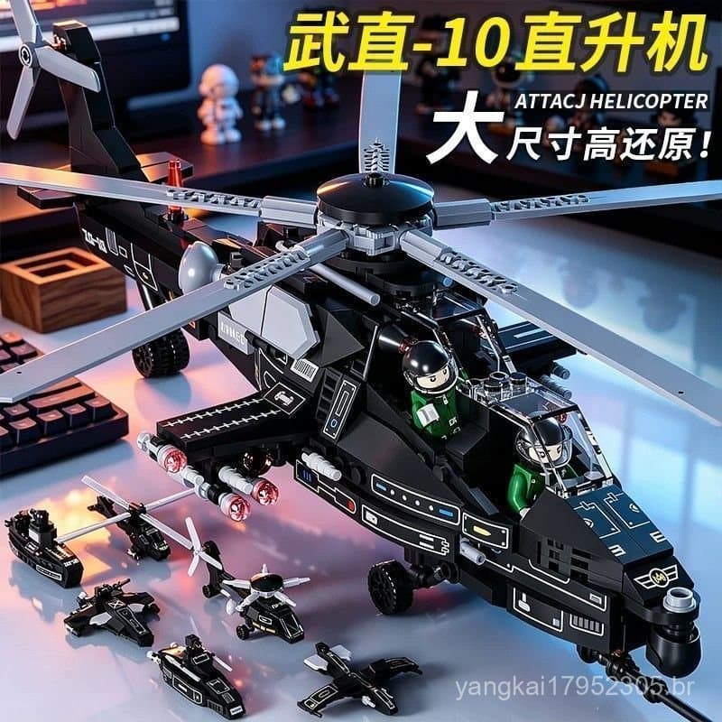 Novo Modelo 2026 Helicóptero Wu-10 Blocos de Montar Compatíveis com Lego Brinquedo de Montar Presente de Aniversário par