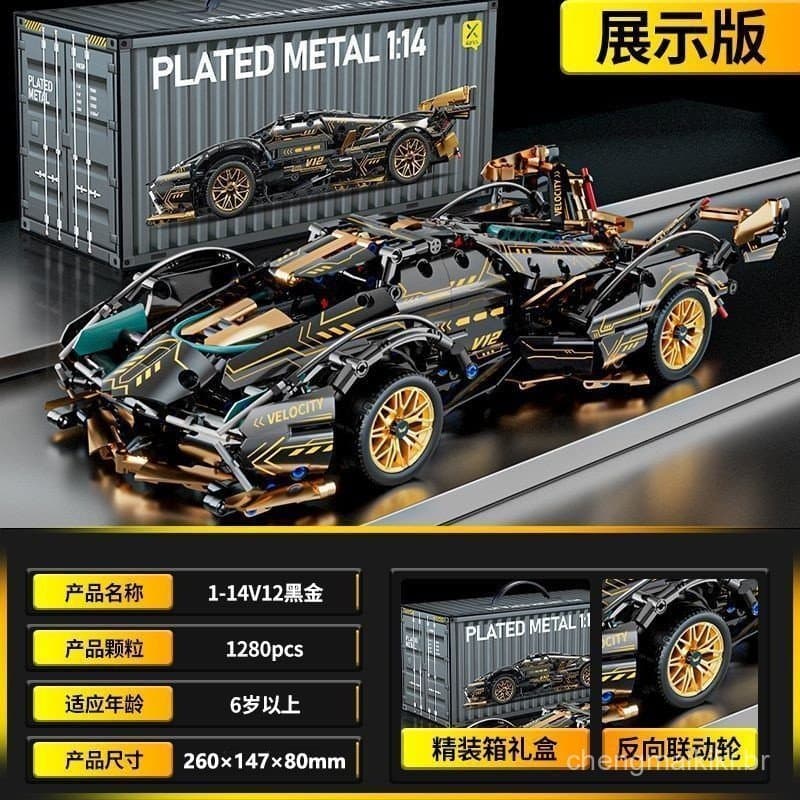 1.000 Peças de Blocos de Montar Lego 1:14, Conjunto de Brinquedos Educativos para Crianças, Superesportivo Lamborghini