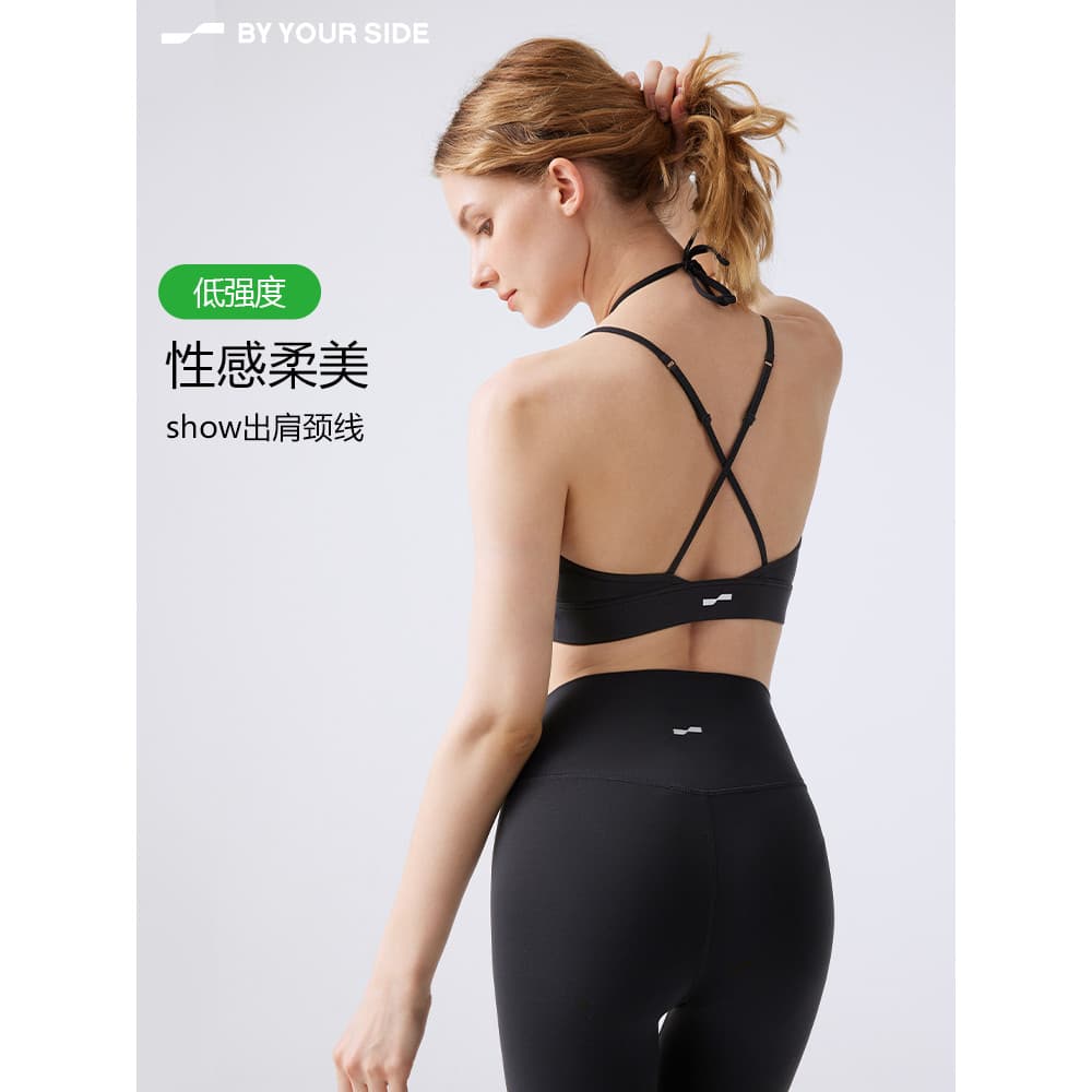 By byyourside Sling Yoga Sutiã Roupas de Fitness Pilates Com Almofada no Peito Colete Esportivo Roupa Interior Feminina