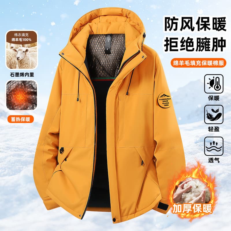 Camelo mesmo estilo jaqueta de algodão de lã masculina jaqueta de algodão de grafeno 2026 novo estilo jaqueta de casal T