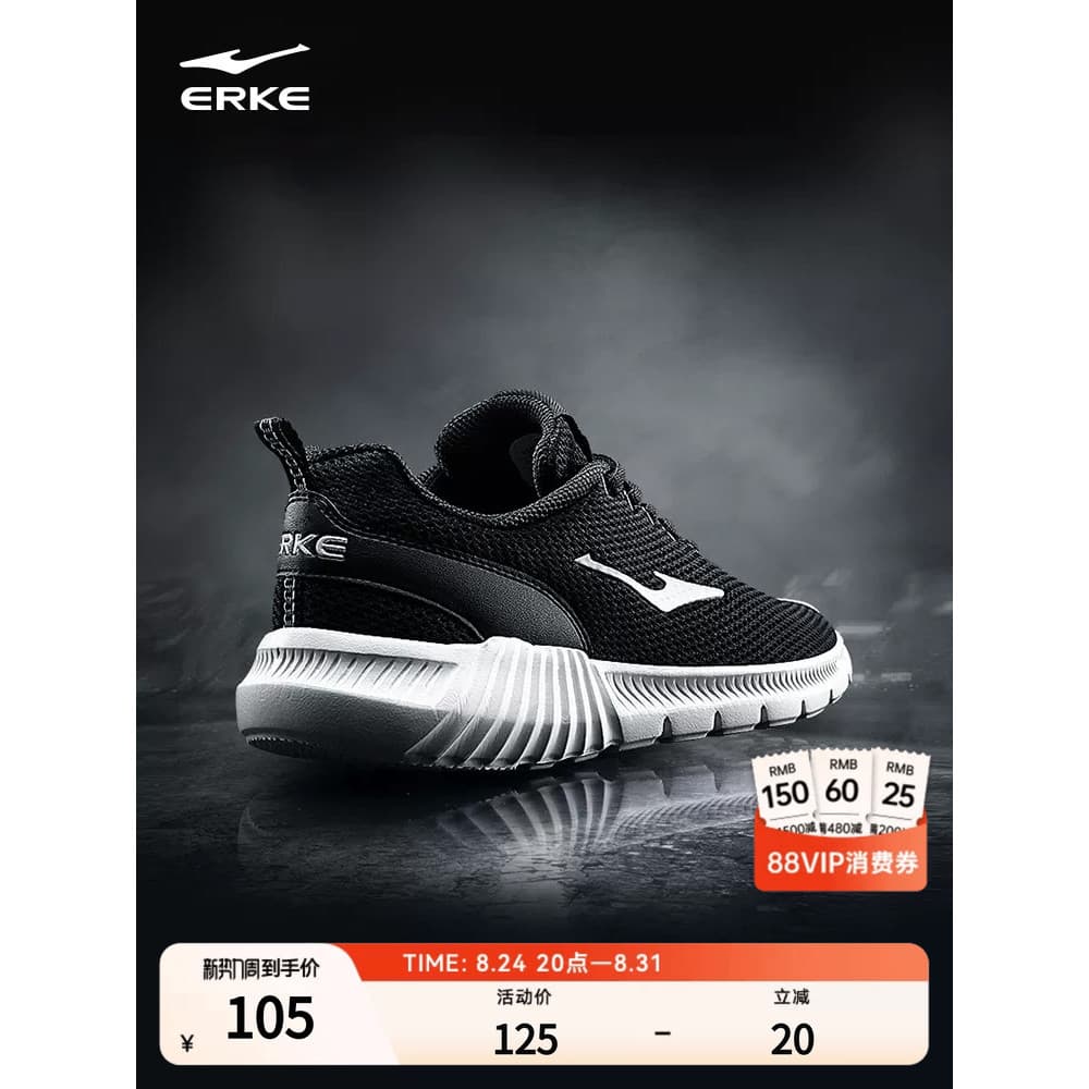 Hongxingerke malha tênis outono tênis de corrida nova sola macia leve sapatos masculinos de meia-idade pai sapatos casua