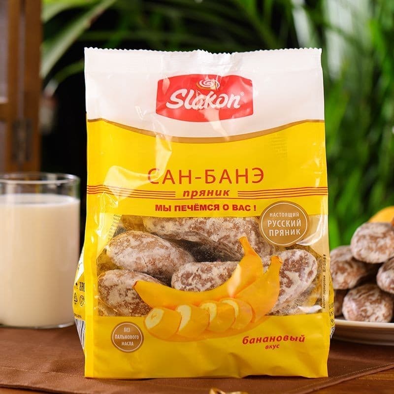 Rússia embalagem Original importada marca escória bolo careca Banana Chocolate sabor biscoitos café da manhã lanches 250