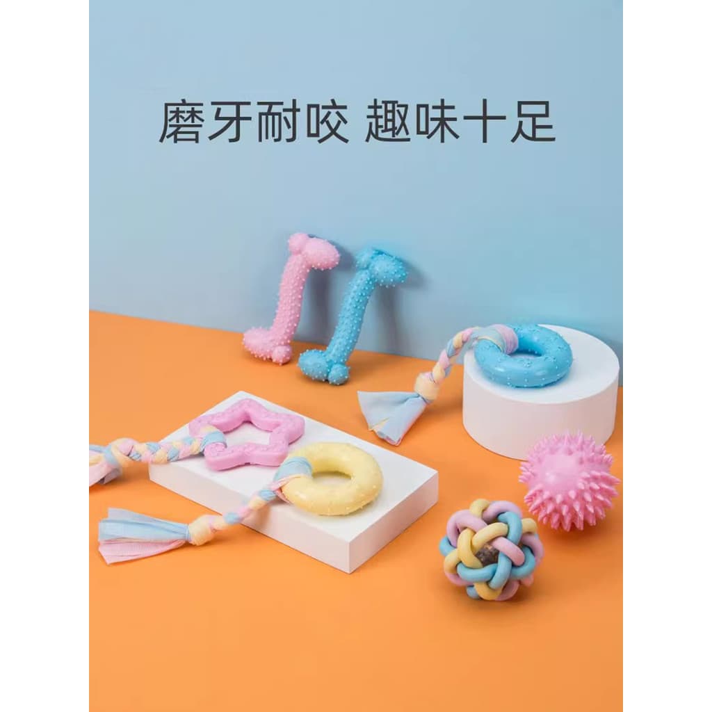 Brinquedo para cachorro, ferramenta útil para alívio do tédio, cachorro pequeno, pelúcia, Bichon, Corgi, resistente à mo
