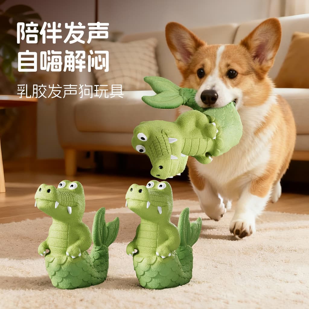Crocodilo de látex ecologicamente correto, resistente à mordida, brinquedos para cães, mordida de cachorro, brinquedos s