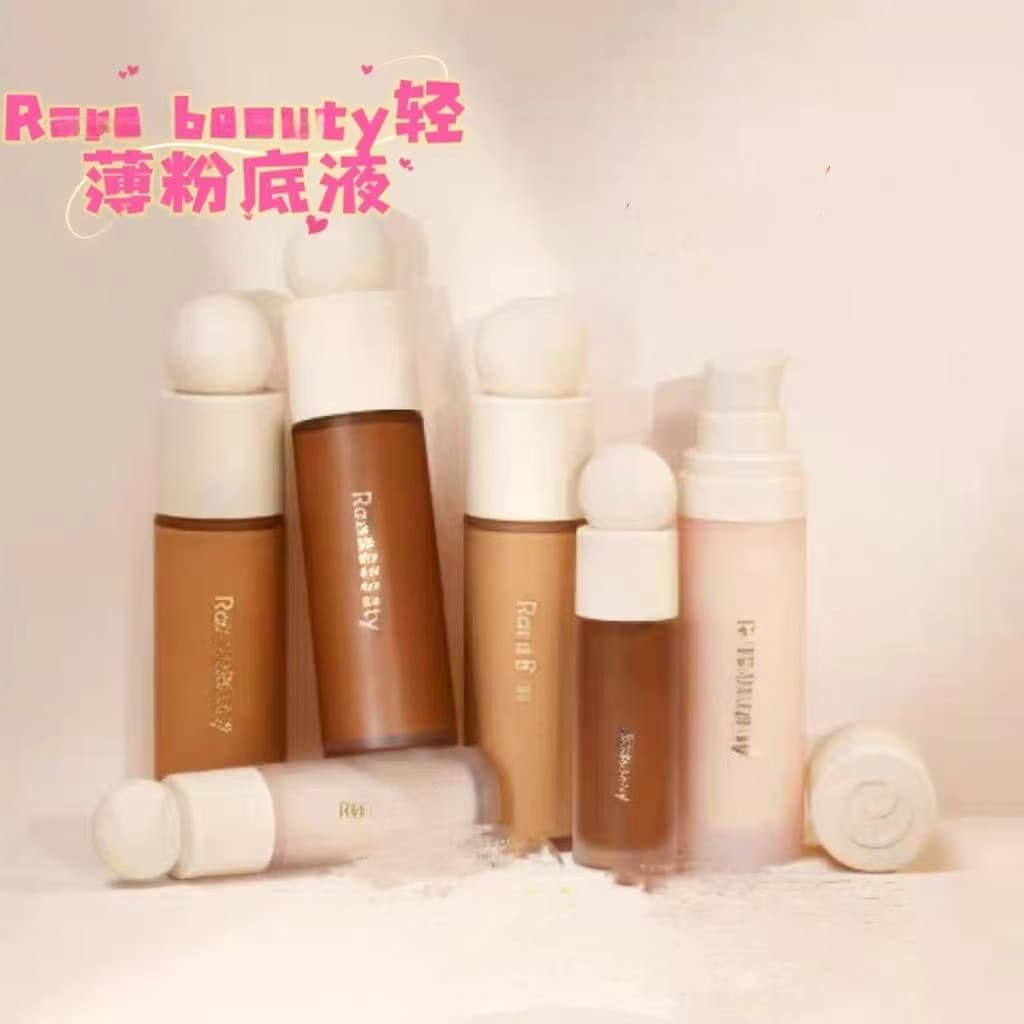 Loção corretiva de base líquida Natural  beauty  rare  Selen Light 28ml