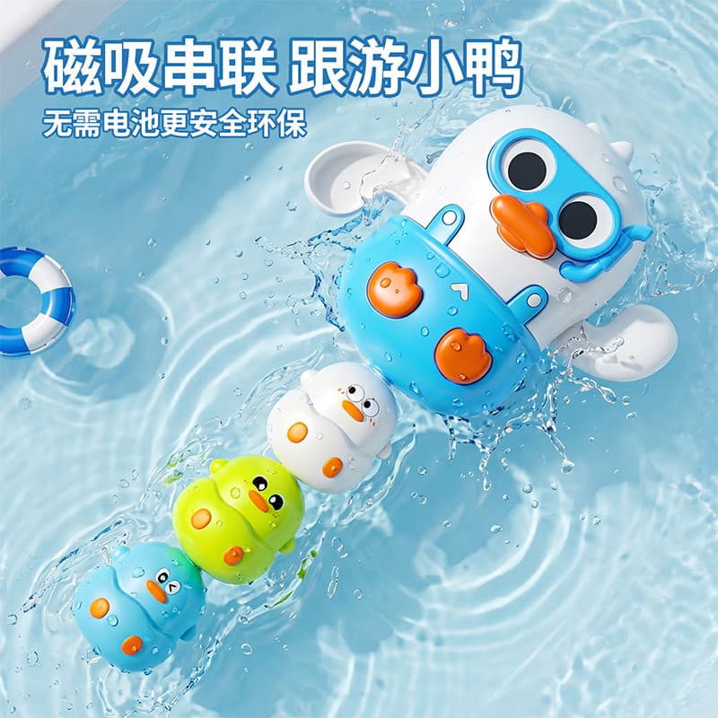 Banheira de bebê natação água crianças banheiro patinho relógio magnético pato banheira natação água flutuante brinquedo