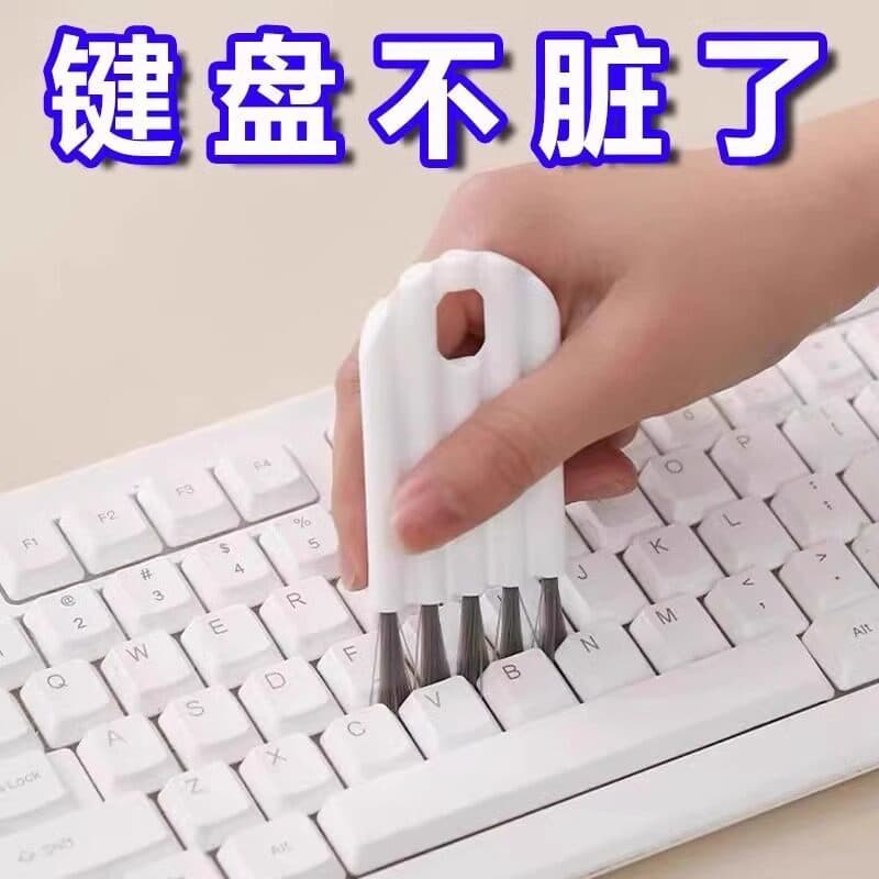 Escova de limpeza de teclado Escova de teclado Escova de limpeza Escova mecânica para remoção de poeira Escova pequena p
