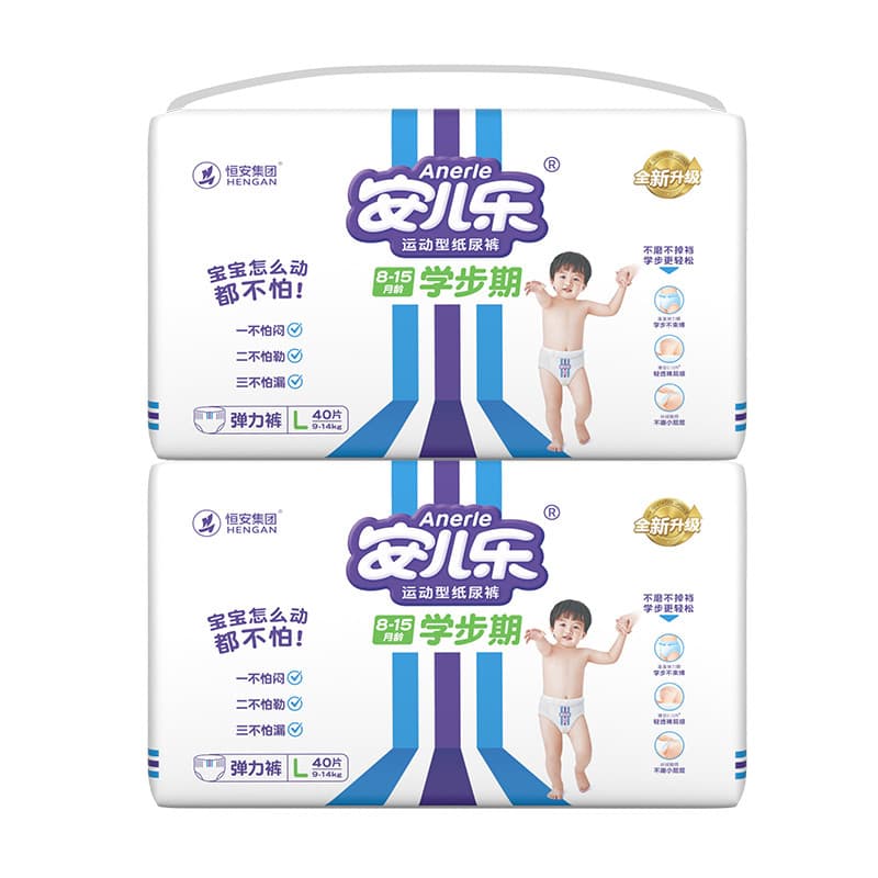 Anerle Fraldas Esportivas Anerle Calças Stretch Ultrafinas Respiráveis Calças Pull-Up para Bebês Recém-nascidos Fraldas