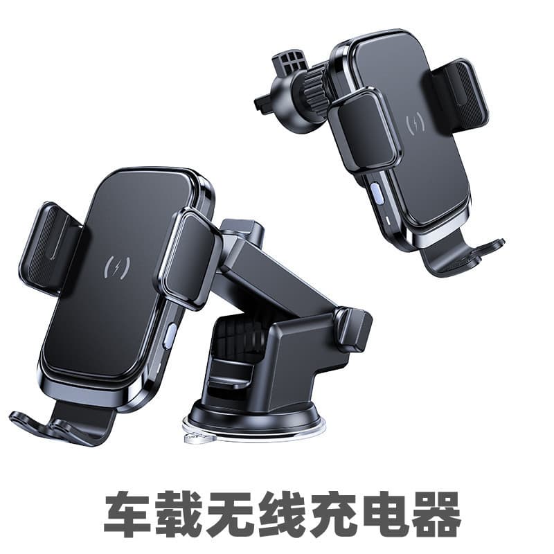 Elf Cat Modelo Privado Carregador Sem Fio para Carro 15W Carga Rápida Suporte para Celular Carregador Sem Fio para Carro