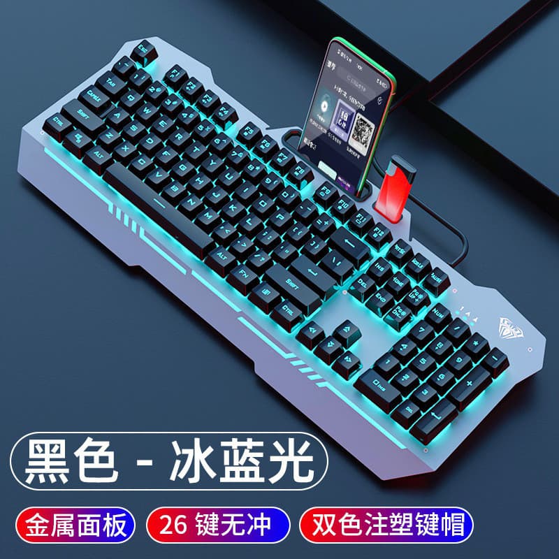 2026 Novo estilo Tarântula T101/F3010 Teclado mecânico com fio para jogos Teclado e Mouse Conjunto de fone de ouvido Con