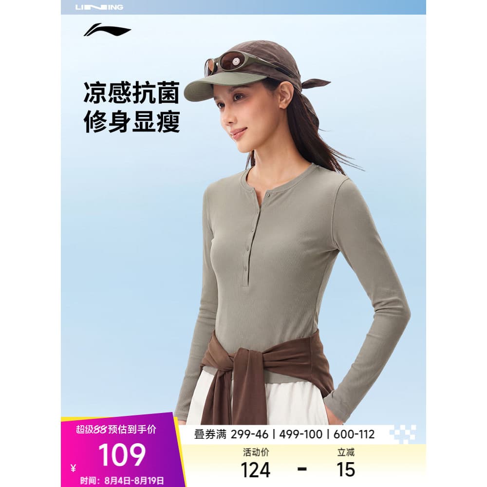 Li Ning Camiseta de manga comprida feminina série Fitness feminina gola redonda Top verão roupas esportivas de malha