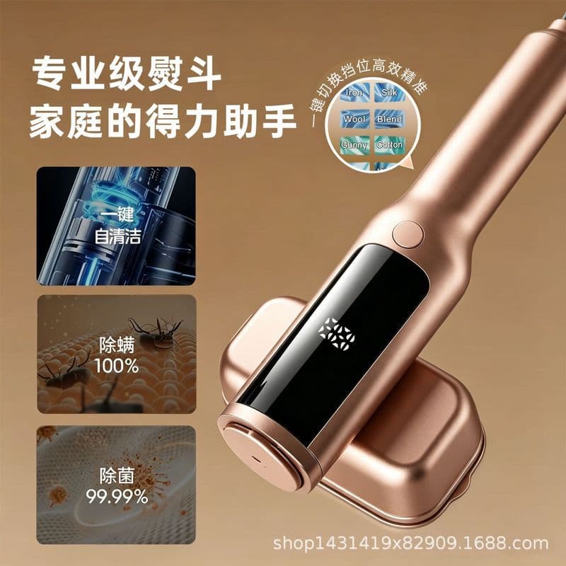 Novo vaporizador de roupas portátil grande ferro a vapor ferro molhado seco duplo ferro portátil doméstico pequeno