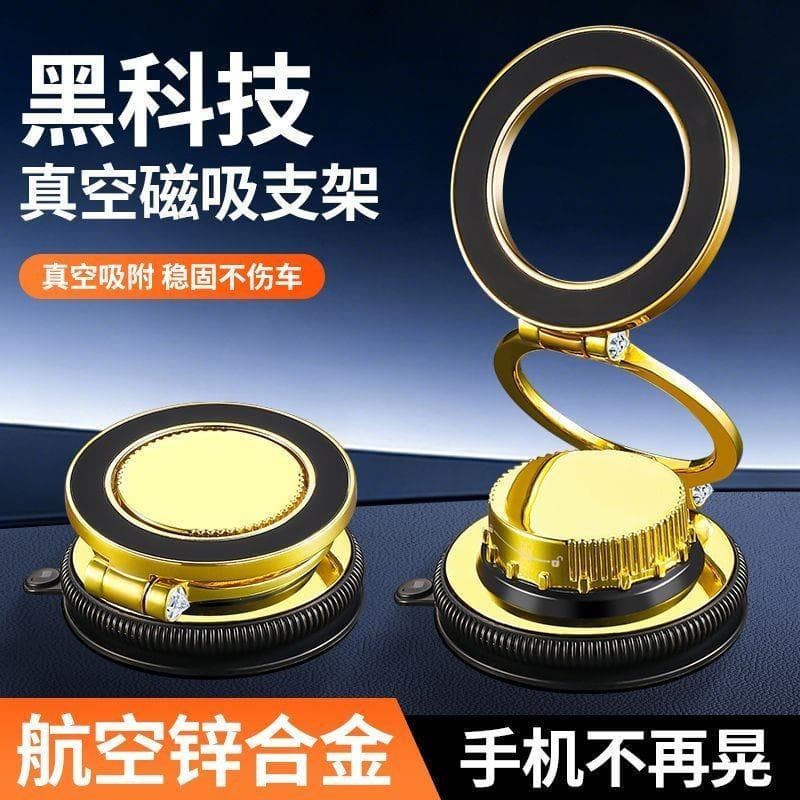 Suporte de liga de alta qualidade pasta magnética do carro retrátil dobrável Universal suporte do telefone móvel quadro 